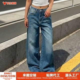 跨境外贸亚马逊欧美源头工厂批发直筒牛仔裤女士侧缝线设计无弹力