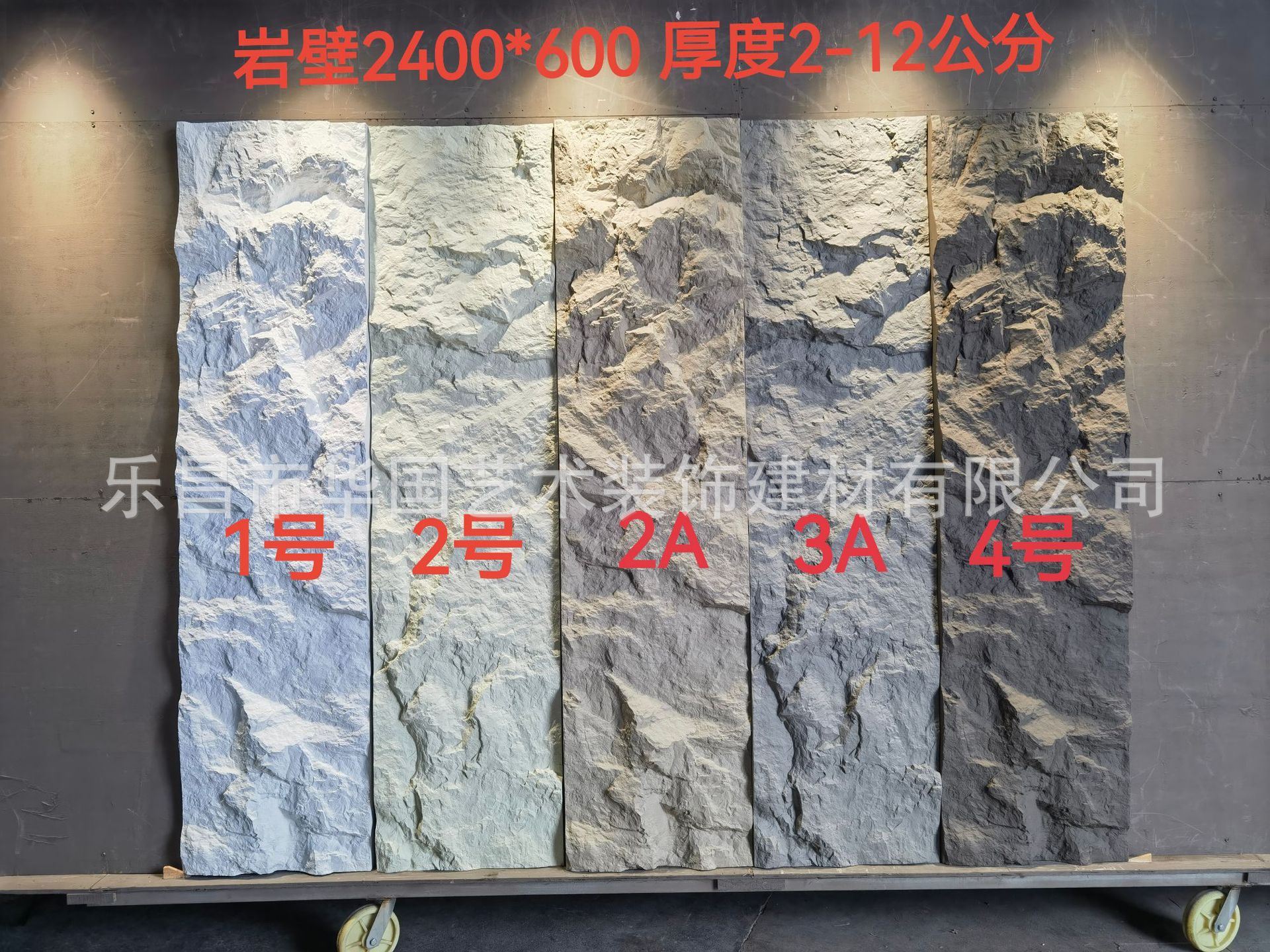 pu石皮连纹岩壁石材大尺寸轻陶石文化石背景墙别墅设计装修-阿里巴巴