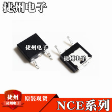 NCE1540K NCE60P20K NCE6080Kȫ��ԭװ NCE2060K ��ЧӦ��TO252