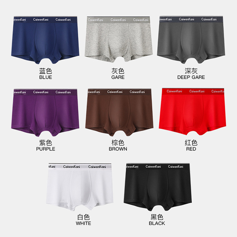 Men's Underwear Boys Youth Cotton Boxer Pants Large Size Breathable Pants Shorts Modal Boxer Pants Men