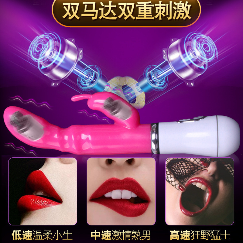 Dispositivo de masturbación femenina Jiuai, vibrador AV con fuerte vibración, juguete sexual para adultos, vibrador tipo pistola, accesorios de juguete sexual femenino.