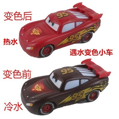 Brown turns into red mcqueen