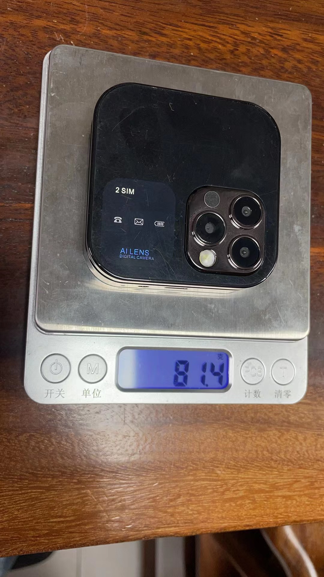 I16 Mini Dual Card Phone Image 9