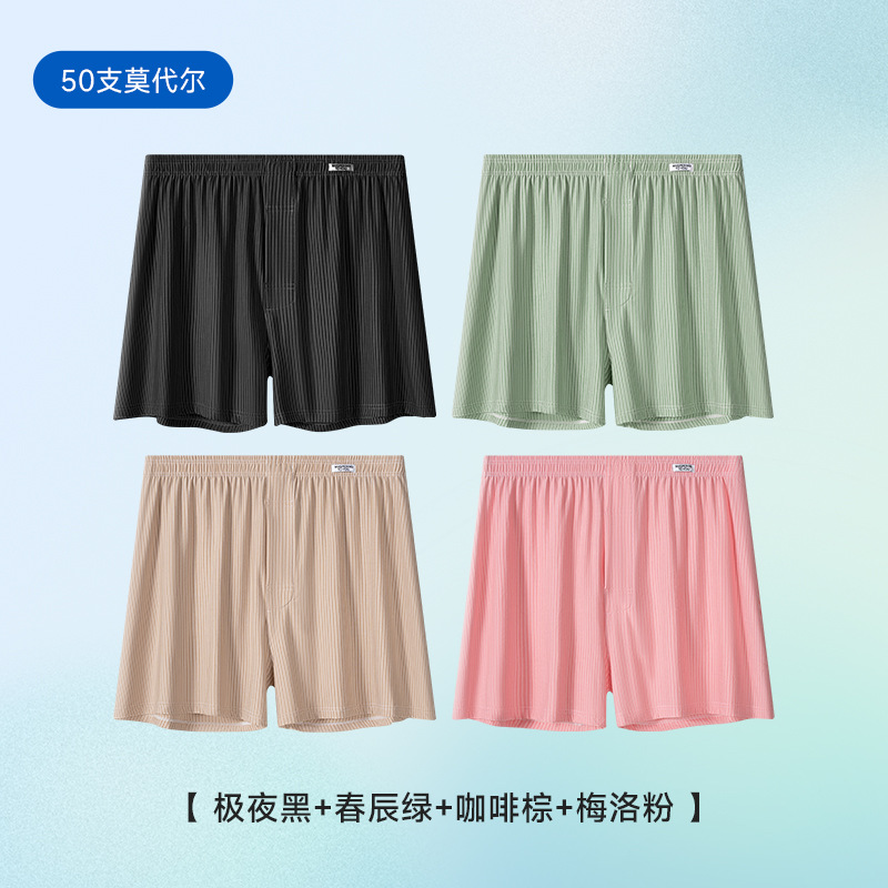 Classic breathable trousers, soft pants, oversize