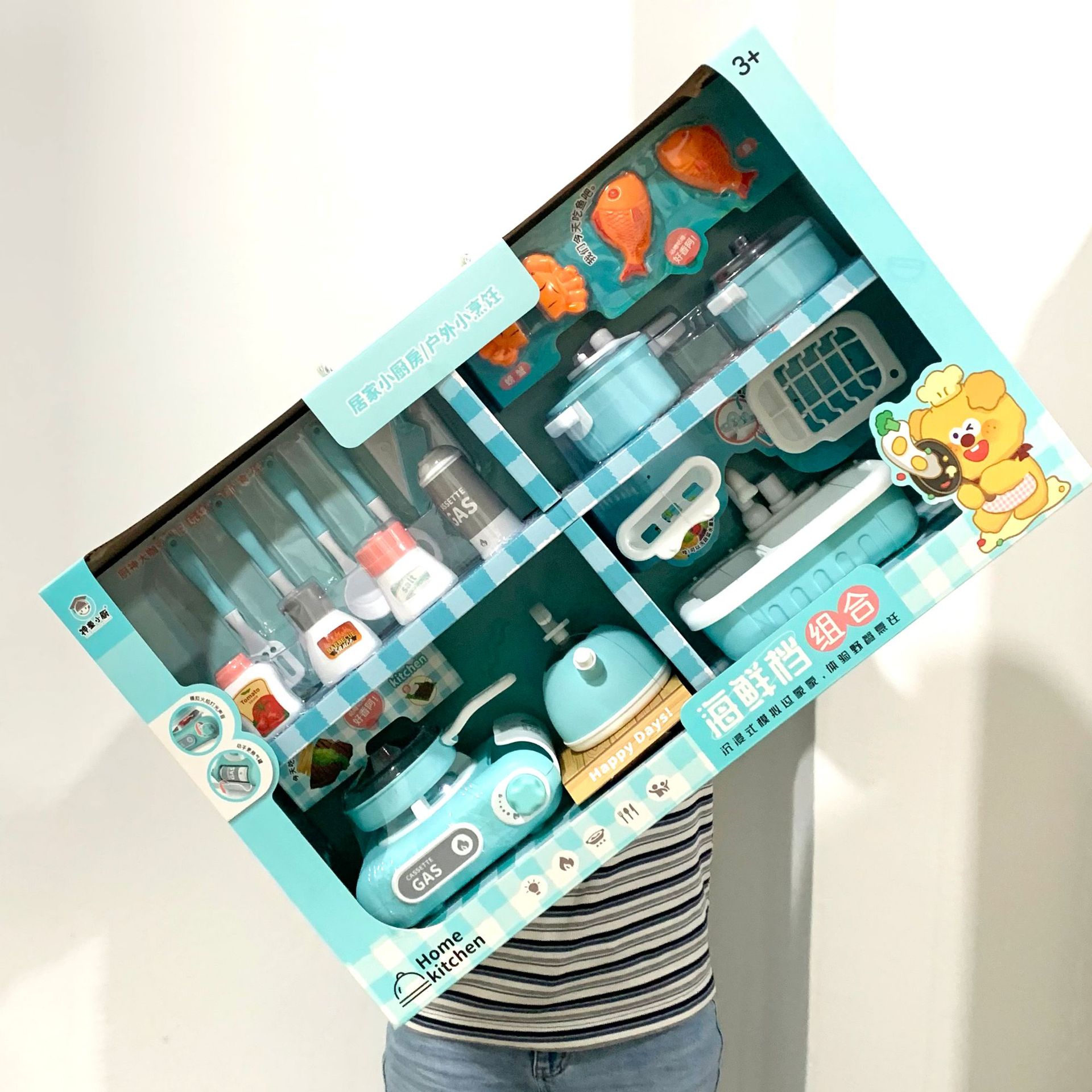 6688-29A 시뮬레이션 바베큐 주방