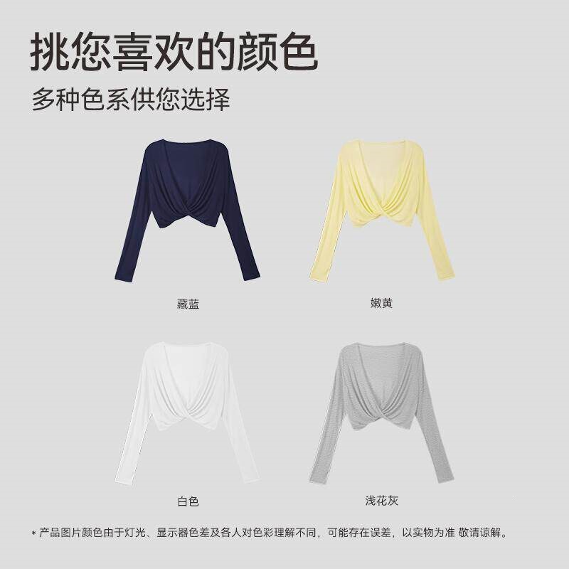 New Spring and Autumn Yoga Wear Cross-Twist Top for Women, Loose Fit for Plus-Size Women, Slimming Outerwear, Long-Sleeve Fitness T-Shirt Cover-Up
