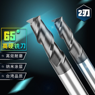 ��PTHK65���u�㊵��p��CNC����I�ۺϽ�{�׉T��ƽ����㊵�2��