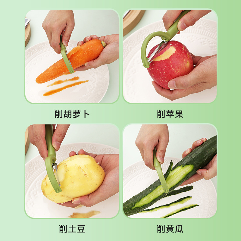 家庭用キッチン野菜削り多機能果物野菜皮むきスクレーパージャガイモリンゴスクレーパー果物削り器|undefined