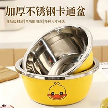 ���P��迨ͨ��ɫ��Ӻ����������ϴ�������ϴĘ��N���Ӵ���