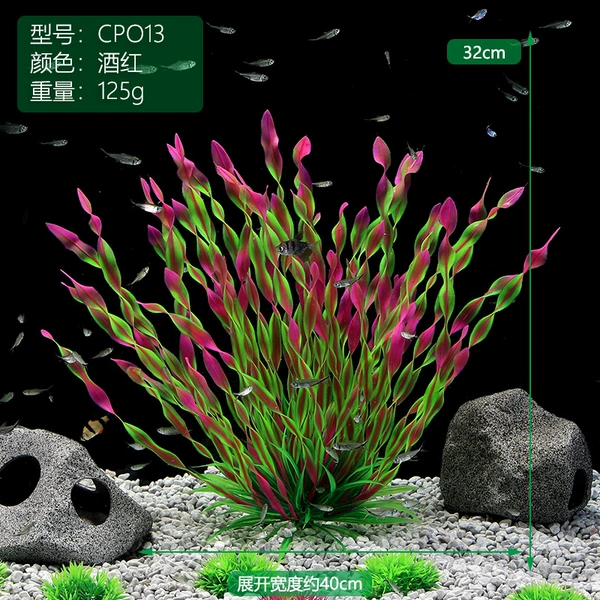 CPO13 wine red