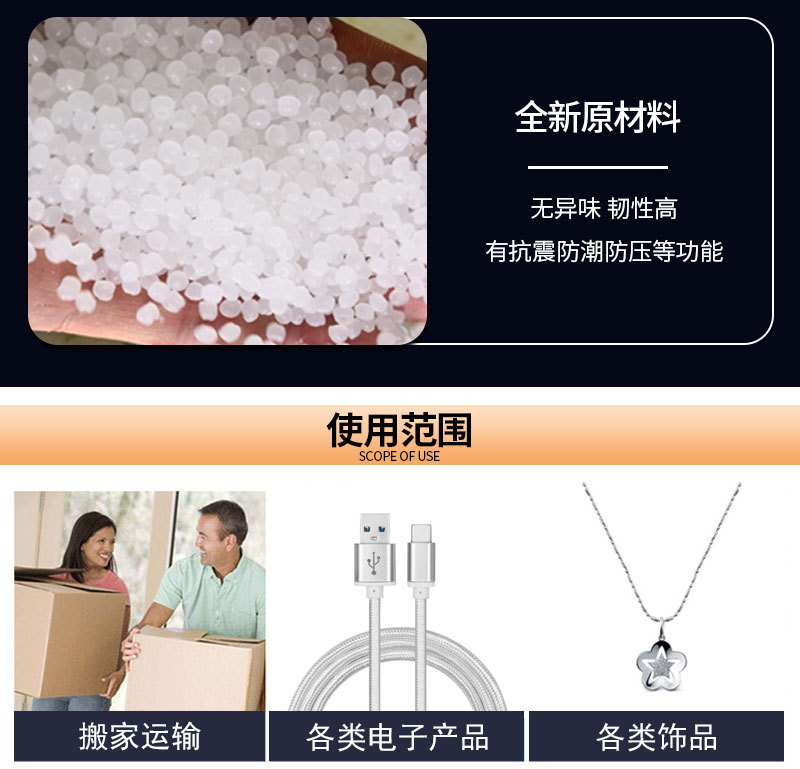 彩色共挤膜气泡袋 快递泡沫袋 (7).jpg