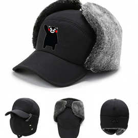 冬季保暖帽动漫熊本熊周边防寒保暖棉帽户外滑雪套头帽护耳雷锋帽