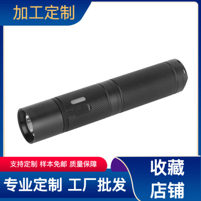 微型防爆戶外防汛充電應急手電  爆款海洋王ok7302 射程遠1600mAh