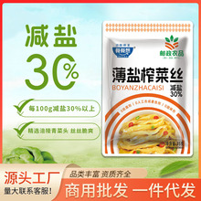 ����Ͳ��뱡�}ե��35�˴��bȥƤ�r���嵭��˼�ʳ�̲����l���l