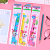 Ruler for elementary school students, cartoon stationery, 15cm, wholesale