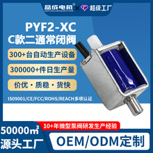���ƶ�ͨ���]�yC��]�Ś��y��������Ħ������x΢��늴�й���y