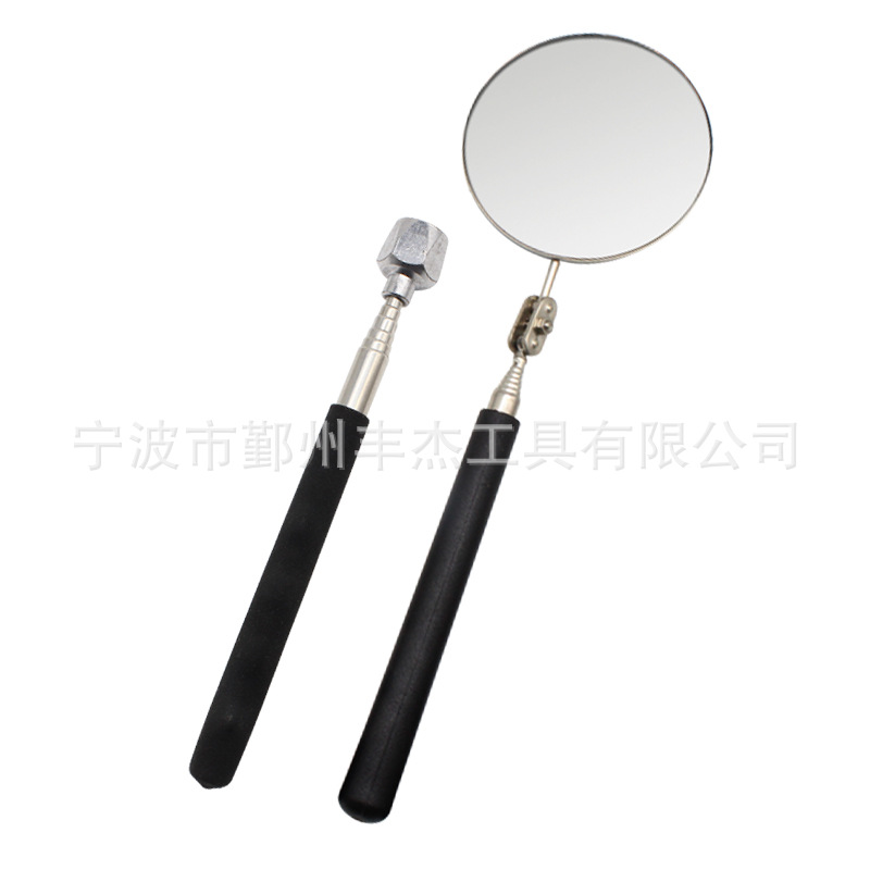 FJPTS-003 供应 可伸缩磁性捡拾器和检测镜2件组套