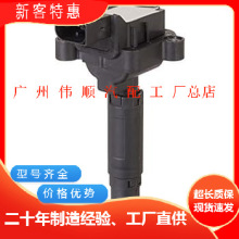 �c��ȦA0001501780 A0001502880 �m���2005-2011�걼�YC��W203