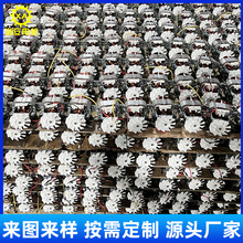 多功能奶昔机电机 家用静音微型手持7620食物奶昔搅拌小电机