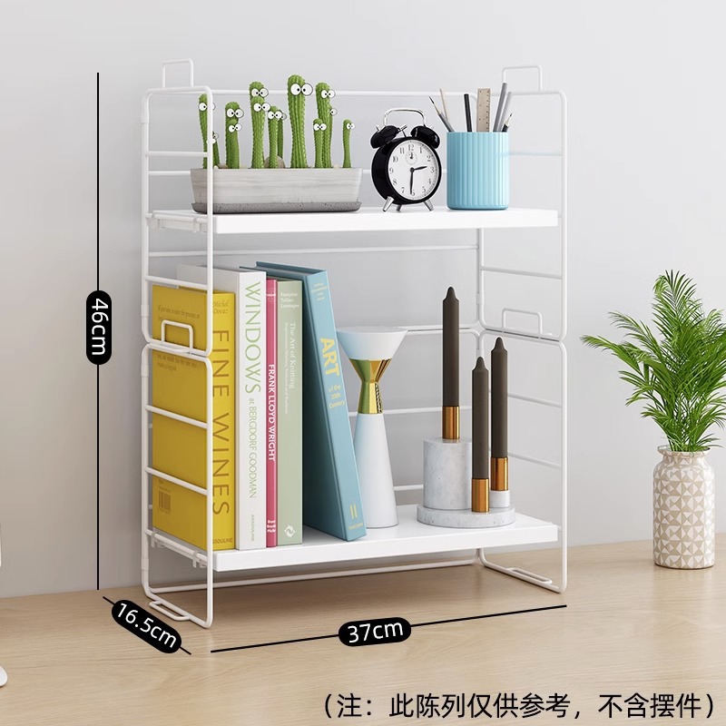 더블 레이어 37X17X46CM 화이트 화이트 랙