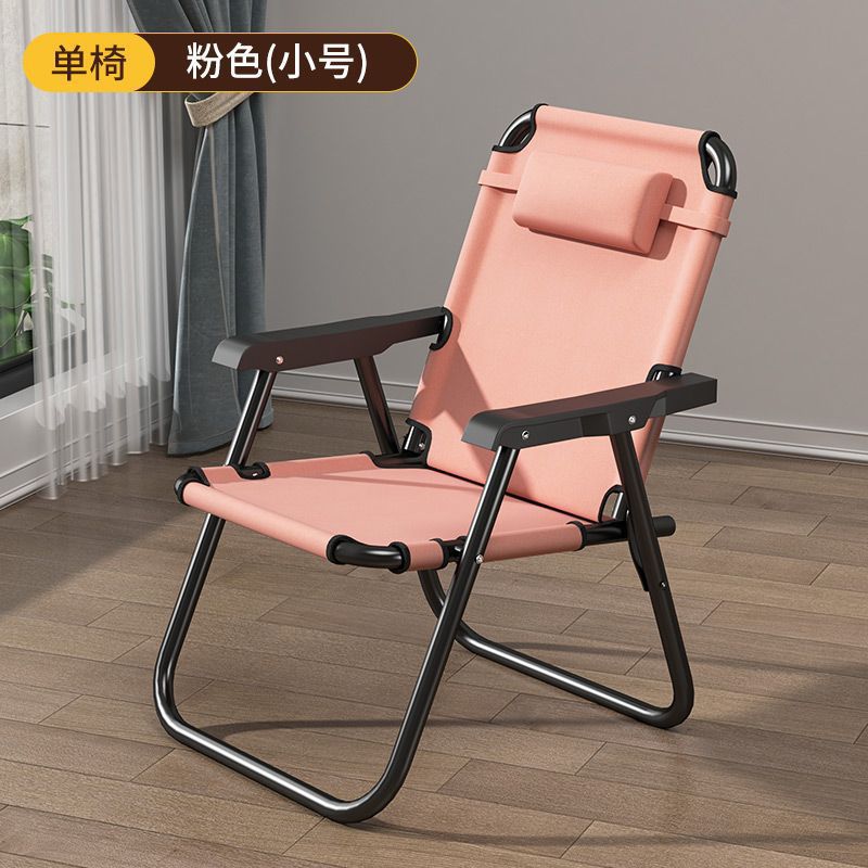 싱글체어 + 프리 머리받침 S사이즈 - 가디스 핑크