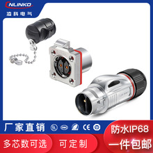 ���BD24��ˮ����ʽ���ղ��^2-24о����LED�����I�Դ���ٽ��^