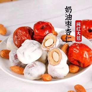���ٍ����W�t�̗���ʳ�͵�ľ�o�����җ�500g  ����С���b�̗�ɢ�b