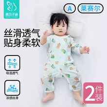 �����냺���·����з����ļ��o�ǳ��������냺�B�w�¹�������˯��