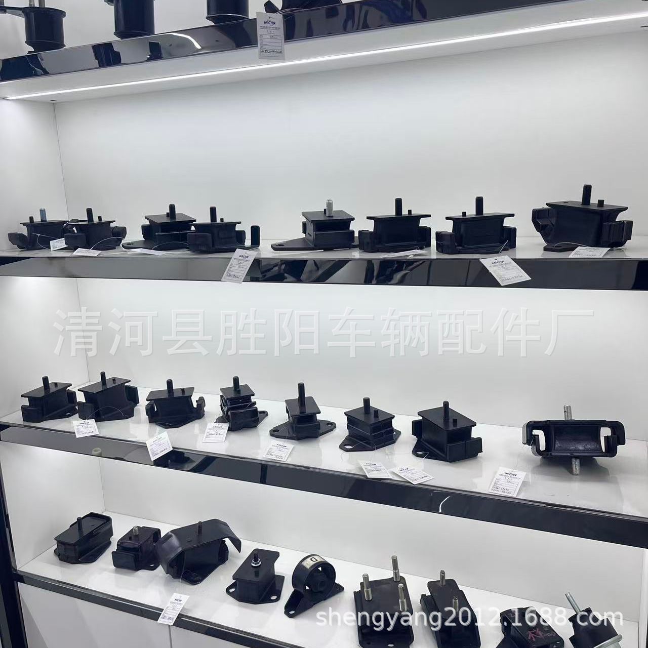 GV9B - 28 - 380 es adecuado para Mazda CX5