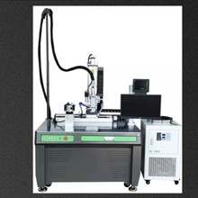 �ǘ��Ԅӻ����⺸�әC ƽ̨�ԄӼ��⺸�C �ԄӾ�A���P�ˮ�غ��C