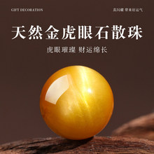 ��Ȼ����ɢ����DIY�ֹ�ˮ���ִ�������������ϴ���A������