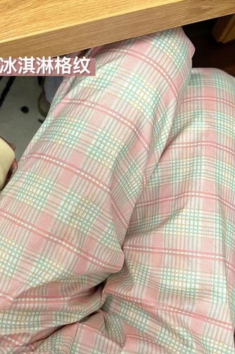 Walking pants! Spring, autumn and summer new ice cream plaid pajama pants for women, loose home casual pants