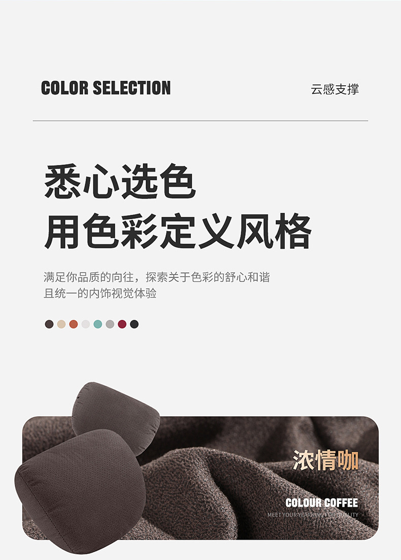 Car Headrest Vertical Binding Punching Breathable Car Headrest Soft Plaid Headrest Factory Direct Dropshipping