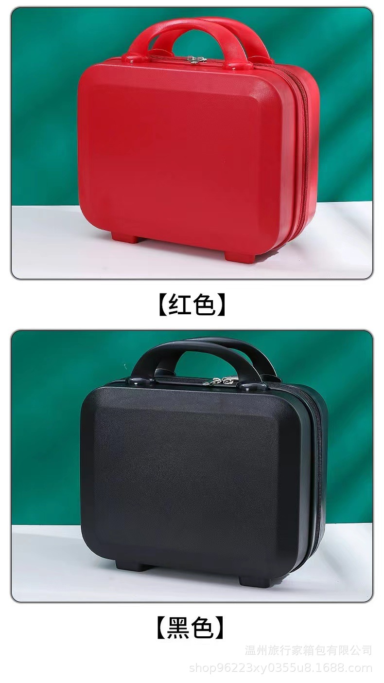 Nuevo estuche cosmético maleta 14 pulgadas regalo de boda maleta de equipaje portátil vintage fábrica al por mayor