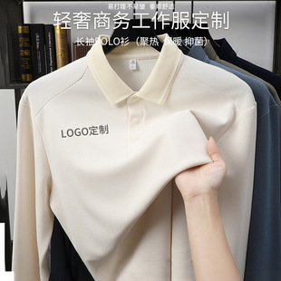 �߶��̄շ��It����ʿ�羳�R��V�����L��polo�����ƹ�����ӡlogo