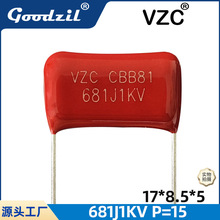 ����CBB��Ĥ���681J1KV 680PF �_��15 17*8.5*5 ��������