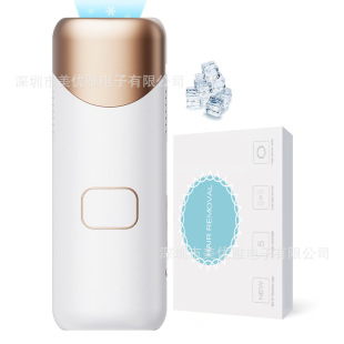 Cross-Border Freezing Point Shaver for Home Beauty, Flash High-Energy Painless Cooling Skin Rejuvenation Epilator, Freezing Point Hair Removal