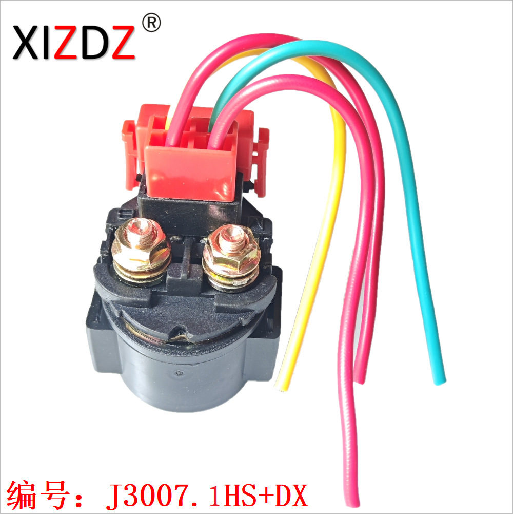 Honda – Digər kuzov və aksesuarlar Relay for - 30071hsdx