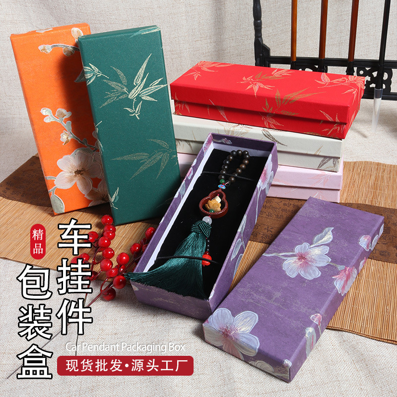 Premium car hanging ornament packaging box, high-end paper gift box, Chinese style rectangular car safety pendant box wholesale