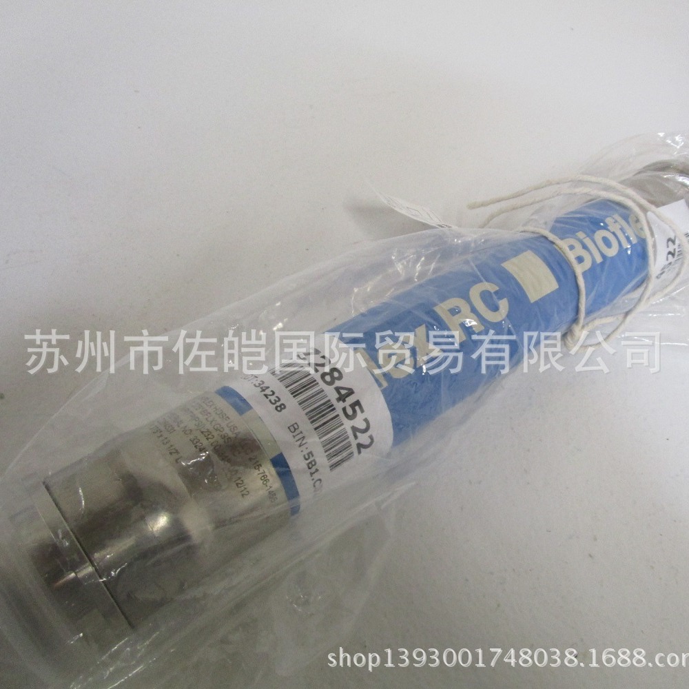 供应Aflex品牌PTFE特氟龙蒸汽加热软管软管 33246型号胶管
