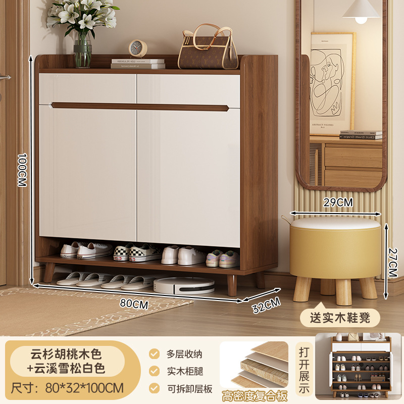 [원목 캐비닛 다리, 문 2개, 서랍 2개 메인 사진] 스프루스 월넛 + 윤시 화이트 80*32*100cm # scln # 조립;