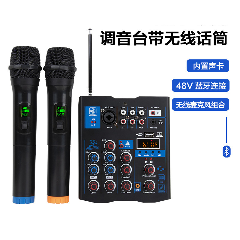Grabación de computadora karaoke transmisión en vivo TikTok pequeño hogar KTV con micrófono dual diente azul de trigo con mezclador de efecto de mezcla