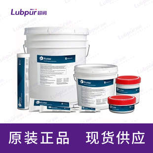 ԭ�bChemours Krytox 143AB  ���ռ��ϳɷ����͝����� 500g/��