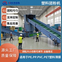 PE-PP��Ĥ�F���C�����o�CPVC���ψF�ۙC���IPP�ܲ����ϱ�Ĥ�����C