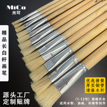 �羳���l��Ʒ�Lľ�Uˮ�۹P�i���ͮ��P���g��ϩ�L���Pƽ�^�ŹPëˢ