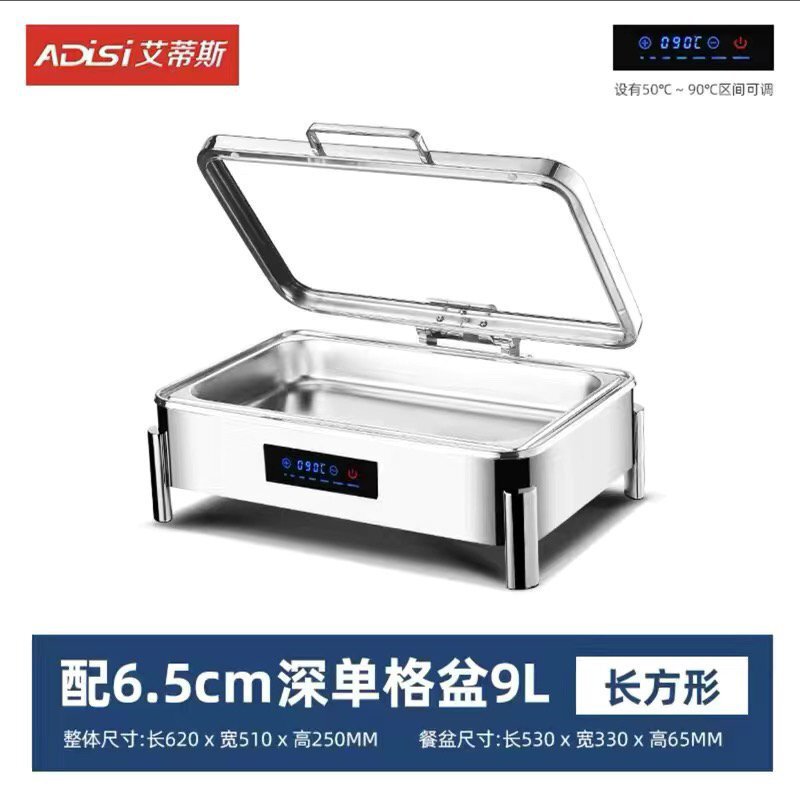 ステンレス電気加熱セルフサービス炉油圧可視保温炉カバー厚い布菲炉ホテル朝食炉|undefined