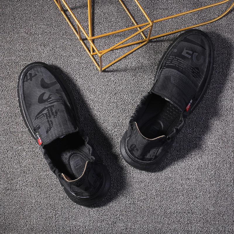 레터 스타일 올 블랙