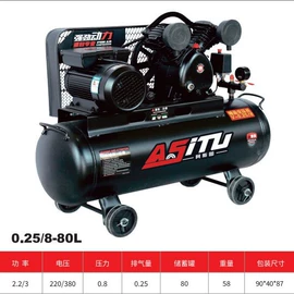 压缩设备;压缩设备配件;五金配件包装