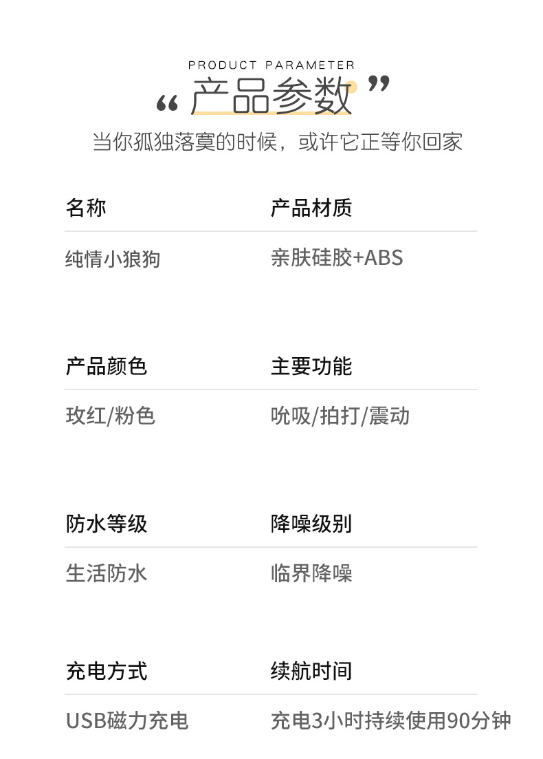 详情_15.jpg