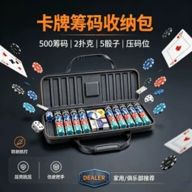 数码3C包装;家用电器包装;其他日用包装